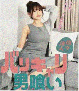 北纬三十六度的片场剧集档案封面占位图